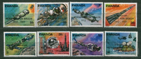 Освоєння космосу Освоение космоса ^/--/^ Руанда  Rwanda 1977 Space Mi 901-908  WERNHER VON BRAUN  1912 - 1977. MNH Cv 6.50 ^_^^^ Руанда Rwanda 1977 Space Mi 901-908 WERNHER VON BRAUN 1912 - 1977. MNH Cv 6.50 - фото фото фото