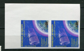 Освоєння космосу Освоение космоса ^/--/^ Джибути Djibouti 1986  Mi 378  Valentina and Vostok Imperf MNH Цена за одну ^_^^^ 1986 Mi 378 Valentina and Vostok Imperf MNH Ціна за одну - фото фото фото