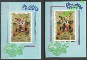 ОАЕ ОАЭ ^/--/^ Фуджейра 1971 живопись Брегель 2 /--/ бл. ^_^^^ Фуджейра 1971 живопис Брегель 2 /--/ бл. - фото фото фото