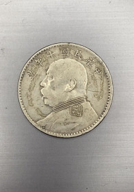 Китай Китай ^/--/^ 6 /--/ к /--/ 65 Китай 1 юань  (доллар) 1914 года, генерал Шикай, серебро. Вес 26,3 ^_^^^ 6 /--/ к /--/ 65 Китай 1 юань (долар) 1914 року, генерал Шикай, срібло. Вага 26,3 - фото фото фото