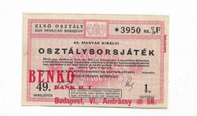 Акції, облігації, лотереї Акции, облигации, лотереи ^/--/^ Лотерея Венгрия Будапешт 1942 русинский язык ^_^^^ Лотерея Угорщина Будапешт 1942 русинська мова - фото фото фото
