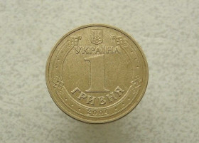 Обігові Обиходные ^/--/^ 1 гривня 2004 рік Україна 1 /--/ БА /--/ 2  (424) ^_^^^ 1 гривна Украина 2004 год 1 /--/ БА /--/ 2 (424) - фото фото фото