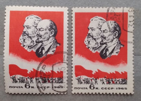 Історія та особистості История и личности ^/--/^ СССР 1965 г - Марксизм-ленинизм - вечно живое революционное учение, гаш ^_^^^ СРСР 1965 - Марксизм-ленінізм - вічно живе революційне вчення, гаш - фото фото фото