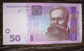 Загальнодержавні випуски Общегосударственные выпуски ^/--/^ Ukraine 50 гривень 2013 Соркін РА ^_^^^ Ukraine 50 гривен 2013 Соркин РА - фото фото фото