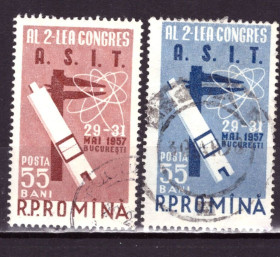 Румунія Румыния ^/--/^ Румыния. Наука  (серия) 1957 г. ^_^^^ Румунія. Наука (серія) 1957 - фото фото фото