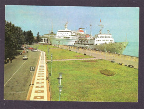 Тематичні колекції Тематические коллекции ^/--/^ Флот . СССР  ПК  1983 г - Кавказ , Бптуми -  СГ 1986 г т/х УКРАИНА - 2 скана - ^_^^^ СРСР ПК 1983 р - Кавказ, Бптумі - СГ 1986 р т/х УКРАЇНА - 2 скана - - фото фото фото