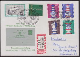 Європа Европа ^/--/^ Германия 1972 ШАХМАТЫ ТУРНИР ИГРА ПАРТИЯ ФИГУРЫ ПОЧТА ГЕРБЫ ГЕРАЛЬДИКА ХК СГ Mi.742-5 EUR 9.50 ^_^^^ Німеччина 1972 ШАХМАТИ ТУРНІР ГРА ПАРТІЯ ФІГУРИ ПОШТА ГЕРБИ ГЕРАЛЬДИКА ХК СГ Mi.742-5 EUR 9.50 - фото фото фото