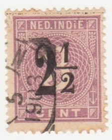 Бенілюкс Бенилюкс ^/--/^ Голландская Ост-Индия 1902 г.№  39 гашеная ^_^^^ Голландська Ост-Індія 1902 р. No 39 гашена - фото фото фото