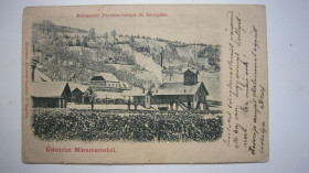 Україна Украина ^/--/^ МАРАМОРОЩИНА. ЗАКАРПАТТЯ ^_^^^ Мараморощина. Закарпаття - фото фото фото