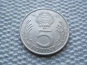 Угорщина Венгрия ^/--/^ Венгрия, 5 форинтов 1983 года (L-471) ^_^^^ Угорщина, 5 форинтів 1983 року (L-471) - фото фото фото