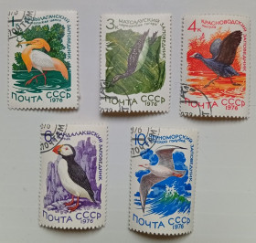 СРСР - СССР - ^/--/^ СССР 1976 Водоплавающие птицы, заповедник, фауна, гашеные (I) ^_^^^ СРСР 1976 Водоплавні птахи, заповідник, фауна, гашені (I) - фото фото фото