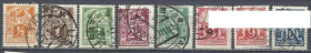 Балтійські країни Балтийские страны ^/--/^ Эстония 1922-24 стандарт профессии ткачиха кузнец 8 /--/ м.гаш. ^_^^^ Естонія 1922-24 стандарт професії ткачиха коваль 8 /--/ м.гаш. - фото фото фото