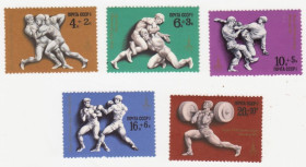 СРСР - СССР - ^/--/^ СССР 1977 г. № 4398‑4402 ** серия ^_^^^ СРСР 1977 р. No 4398‐4402 ** серія - фото фото фото