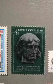 Історія та особистості История и личности ^/--/^ СССР Личности 1980 ^_^^^ СРСР Особистості 1980 - фото фото фото