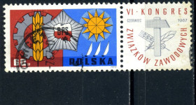 Польща Польша ^/--/^ Польша. 6-й профсоюзный конгресс   (серия) 1967 г. ^_^^^ Польща. 6-й профспілковий конгрес (серія) 1967 - фото фото фото