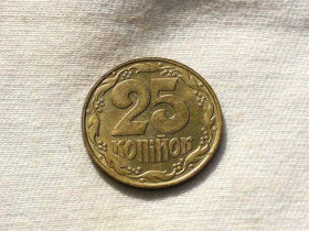 Обігові Обиходные ^/--/^ 25 копійок 1992 рік Україна 1.1 /--/ ААв &amp;quot; Залишки Штемпельного Блиска &amp;quot;  (55+) ^_^^^ 25 копеек 1992 год Украина 1. 1 /--/ ААв &amp;quot; Остатки Штемпельного Блиска &amp;quot; (55+) - фото фото фото