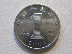 Китай Китай ^/--/^ Китай 1 цзяо 2005 года. Магнитная #34739 ^_^^^ Китай 1 цзяо 2005 року. Магнітна #34739 - фото фото фото