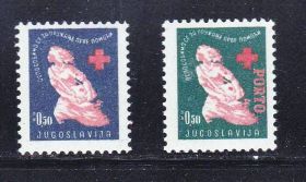 Балканський півострів Балканский полуостров ^/--/^ EU Югославия  1948 г MNH ^_^^^ EU Югославія 1948 MNH - фото фото фото