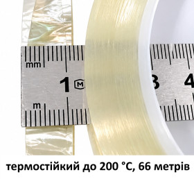 Витратні матеріали Расходные материалы ^/--/^ Термостійка стрічка pet ^_^^^ Термостойкая лента pet - фото фото фото