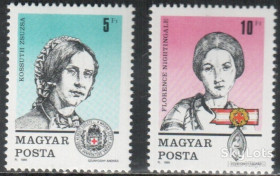 Угорщина Венгрия ^/--/^ Венгрия 1989 медицина Кошут Найтингейл Mi 4048-4049 MNH ^_^^^ Угорщина 1989 медицина Кошут Найтінгейл Mi 4048-4049 MNH - фото фото фото