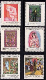 Чехословаччина Чехословакия ^/--/^ Чехословакия  1971 г MNH   искусство ^_^^^ Чехословаччина 1971 р MNH мистецтво - фото фото фото