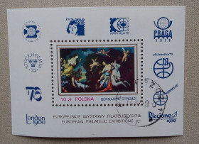 Мистецтво Искусство ^/--/^ Польша 1979 г - Филателистические выставки в Европе. Бернардо Строцци Похищение Европы, гаш ^_^^^ Польща 1979 р. - Філателістичні виставки в Європі. Бернардо Строцці Викрадення Європи, гаш - фото фото фото