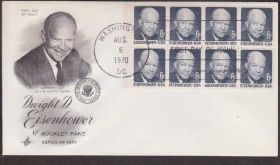 Північна Америка Северная Америка ^/--/^ США 1970 ДВАЙТ ЭЙЗЕНХАУЭР ПРЕЗИДЕНТ ВТОРАЯ МИРОВАЯ ВОЙНА WWII БЛОК НАТО КПД Mi.1005 /--/ y x /--/ 8 буклет лист ^_^^^ США 1970 ДВАЙТ Ейзенхауер Президент Друга світова війна WWII БЛОК НАТО ККД Mi.1005 /--/ y x /--/ 8 буклет аркуш - фото фото фото