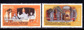 Освоєння космосу Освоение космоса ^/--/^ Космос . Панама 1968 г   MNH - надпечатка ^_^^^ Космос . Панама 1968 р MNH - наддрук - фото фото фото