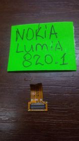 Інше Другое ^/--/^ Nokia lumia 820 конектор шлейфа дисплея ^_^^^ Nokia lumia 820 конектор шлейфу дисплея - фото фото фото