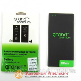 Акумулятори Аккумуляторы ^/--/^ Акумулятор батарея Samsung EB-BJ /--/ 710 /--/ CBE J /--/ 710 A /--/ 9 A /--/ 920 - фото фото фото