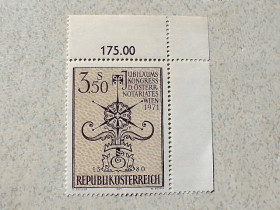 Австрія Австрия ^/--/^ Поштова марка Австрія &amp;quot; Конгрес &amp;quot; 1971 рік ** ^_^^^ Почтовая марка Австрия &amp;quot; Конгресс &amp;quot; 1971 год ** - фото фото фото