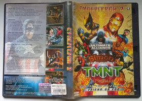 Диски з Іграми та ПЗ Диски с Играми и ПО ^/--/^ Игры РС Супергерои. Spider-Man, Catwoman, TMNT, Ultimate Alliance ^_^^^ Ігри РС Супергерої. Spider-Man, Catwoman, TMNT, Ultimate Alliance - фото фото фото