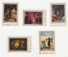 СРСР - СССР - ^/--/^ СССР 1976 г. № 4282‑4286 ** серия ^_^^^ СРСР 1976 р. No 4282-4286 ** серія - фото фото фото
