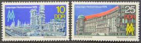 Інше Другое ^/--/^ ГДР Ярмарка в Лейпциге 1976 ^_^^^ НДР Ярмарка в Лейпцигу 1976 - фото фото фото