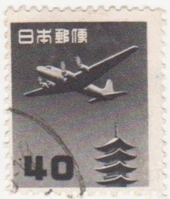 Японія Япония ^/--/^ Япония 1952 г. № 587 гашеная ^_^^^ Японія 1952 р. No 587 гашена - фото фото фото