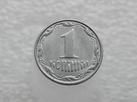 Обігові Обиходные ^/--/^ 1 копійка 2012 рік Україна &amp;quot; Брак, Викришка Штемпеля Аверса &amp;quot;  (158+) ^_^^^ 1 копейка 2012 год Украина &amp;quot; Брак, Викришка Штемпеля Аверса &amp;quot; (158+) - фото фото фото