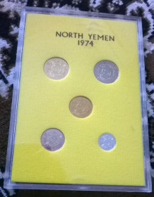 Ємен Йемен ^/--/^ Годовой набор монет СЕВЕРНЫЙ ЙЕМЕН 1974 год пластик блистер PROOF набір ПІВНІЧНИЙ ЄМЕН ^_^^^ Годовой набор монет СЕВЕРНЫЙ ЙЕМЕН 1974 год пластик блистер PROOF набор Северный Йемен - фото фото фото
