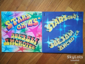 Платівки Пластинки ^/--/^ Stars on 45-Звезды дискотек  (1)-2 LPs-Ex.+, Мелодія ^_^^^ Stars on 45-Звезды дискотек (1)-2 LPs-Ex.+, Мелодия - фото фото фото