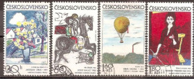Чехословаччина Чехословакия ^/--/^ Чехословакия 1972 Sc.1859-1862 гаш. ПОЛНАЯ СЕРИЯ ^_^^^ Чехословаччина 1972 Sc.1859-1862 гаш. Повна серія - фото фото фото