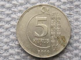 Туреччина Турция ^/--/^ Турция, 5 куруш 2009 года #754 ^_^^^ Туреччина, 5 куруш 2009 року #754 - фото фото фото