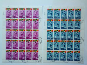 Того Того ^/--/^ REPUBLIQUE TOGOLAISE 1965 /--/ г. ВСЕАФРИКАНСКИЕ ИГРЫ, БРАЗЗАВИЛЬ. ПОЛНАЯ СЕРИЯ В 5 НОМЕРНЫХ ЛИСТАХ. ГАШ. ^_^^^ REPUBLIQUE TOGOLAISE 1965 ВСЕАФРИКАНСЬКІ ІГРИ, БАЗЗАВІЛЬ. Повна серія в 5 номерних листах. ГАШ. - фото фото фото