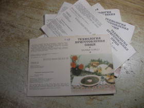 Видання - р. Издания - гг. ^/--/^ технология приготовления пищи 1985 /--/ г брошура ^_^^^ Технологія приготування їжі 1985 брошура - фото фото фото