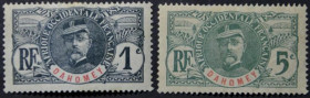 Інше Другое ^/--/^ Французские колонии Дагомея Генерал Луи Федерб 1906-1907 ^_^^^ Французькі колонії Дагомея Генерал Луї Федерб 1906-1907 - фото фото фото