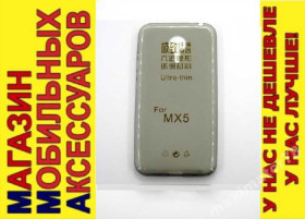 Чохли, бампера Чехлы, бампера ^/--/^ УЛЬТРАТОНКИЙ ЧЕХОЛ Meizu MX /--/ 5 тон 0,3 /--/ мм ^_^^^ Ультратонський чохол Meizu MX /--/ 5 тон 0,3 мм - фото фото фото