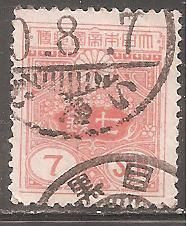 Японія Япония ^/--/^ Япония 1931  Sc.135 гаш. Размер 18,5 х 22 мм ^_^^^ Японія 1931 Sc.135 гаш. Розмір 18,5 х 22 мм - фото фото фото