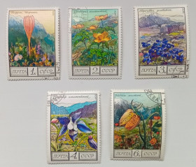 СРСР - СССР - ^/--/^ СССР 1976 Цветы Кавказа, гашеные ^_^^^ СРСР 1976 Квіти Кавказу, гашені - фото фото фото