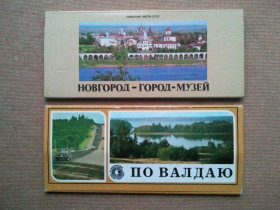 СРСР СССР ^/--/^ Наборы открыток: Новгород. По Валдаю. 2 набора     (длинные). ^_^^^ Набори листівок: Новгород. Валдаю. 2 набори (довгі). - фото фото фото