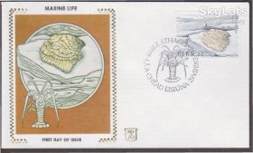 Ірландія Ирландия ^/--/^ Ирландия 1982 МОРСКАЯ РАКОВИНА РАКУШКА МОЛЛЮСК РАЧОК КРЕВЕТКА ФАУНА ПОДВОДНЫЙ МИР Mi.473 ШЁЛК !!! ^_^^^ Ірландія 1982 МОРСЬКА РАКОВИНА РОКУШКА МОЛЛЮСК РОЧОК КРЕВІТКА ФАУНА ПІДВОДНИЙ СВІТ Mi.473 ШЕЛК !!! - фото фото фото