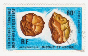 Джибуті Джибути ^/--/^ Французская Территория Афаров и Исса 1973  г.  .№ 89 гашеная ^_^^^ Французька Територія Афарів та Ісса 1973 р. No 89 гашена - фото фото фото