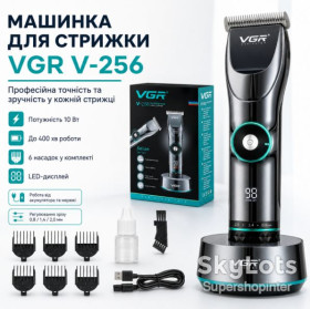 Машинки для стрижки Машинки для стрижки ^/--/^ Профессиональная машинка для стрижки волос VGR V-256 + 6 насадок, Серебристый / Аккумуляторный мужской триммер ^_^^^ Професійна машинка для стрижки волосся VGR V-256 + 6 насадок, Сріблястий / Акумуляторний чоловічий триммер - фото фото фото